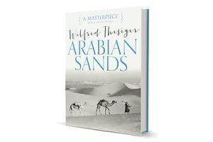 Arabian Sands
