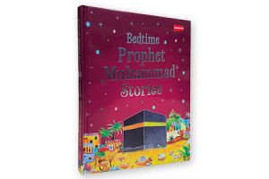BEDTIME PROPHET MUHAMMAD STORIES